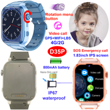 4G IP67 waterproof smart GPS watch tracker device with rotation menu button D35P
