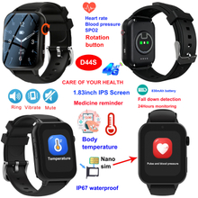LTE IP67 waterproof Elderly gps tracker watch with medicine reminder D44S