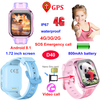 4G radian screen kids GPS tracker midea watch D40