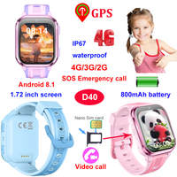 4G radian screen kids GPS tracker midea watch D40