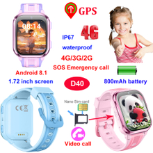 4G radian screen kids GPS tracker midea watch D40