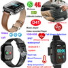 4G Waterproof body temperature senior healthcare GPS Tracker Watch D41