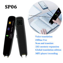 WiFi portable language voice translate pen with AI translation SP06