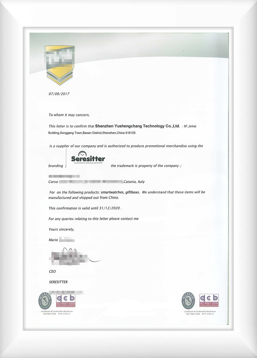 Seresitter Authorization Letter