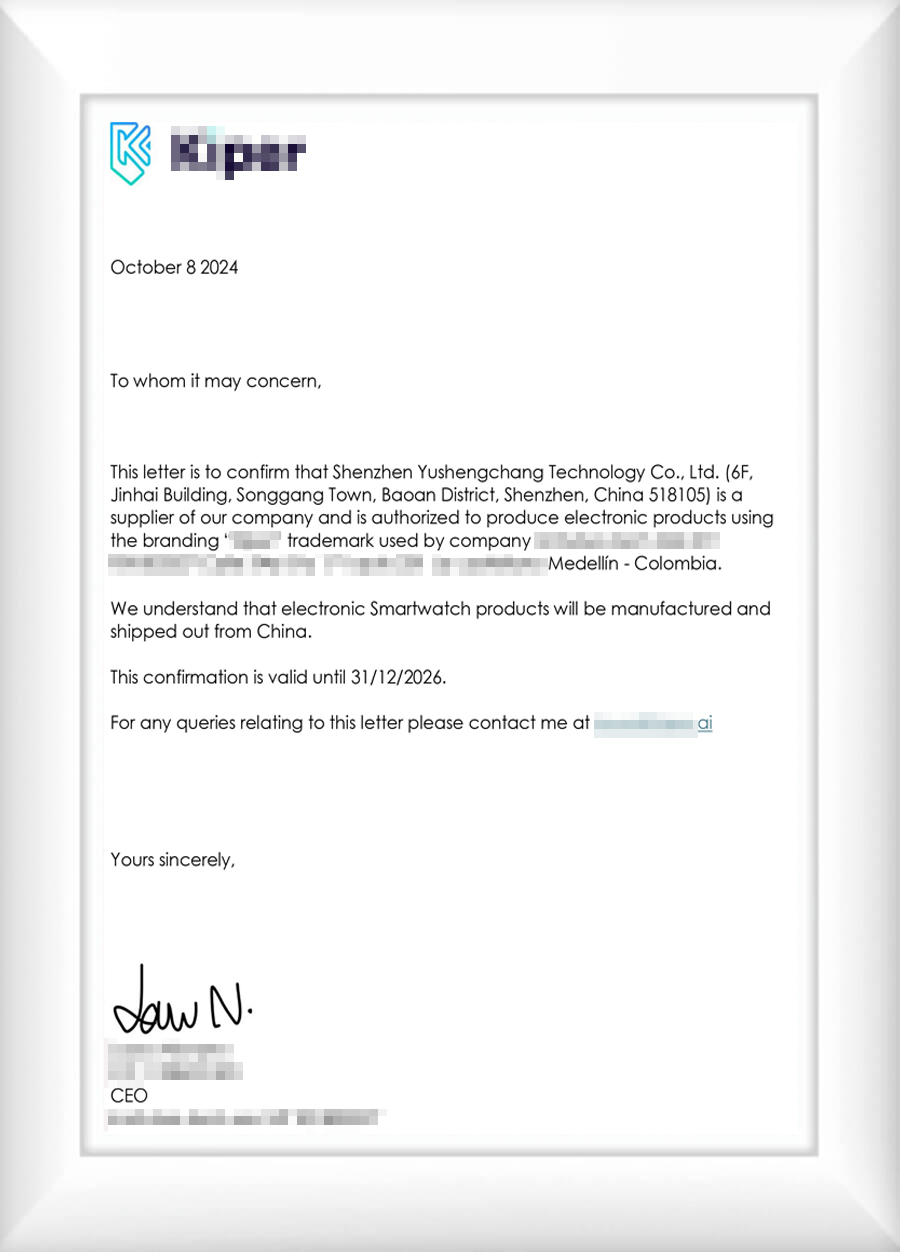 Kiper Authorization Letter