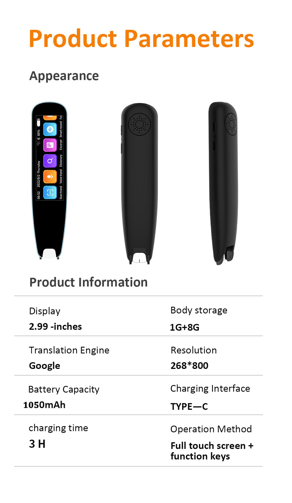 SP06Pro (9)