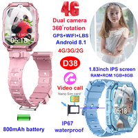 China manufacture IP67 waterproof wearable safety kids smart GPS watch D38
