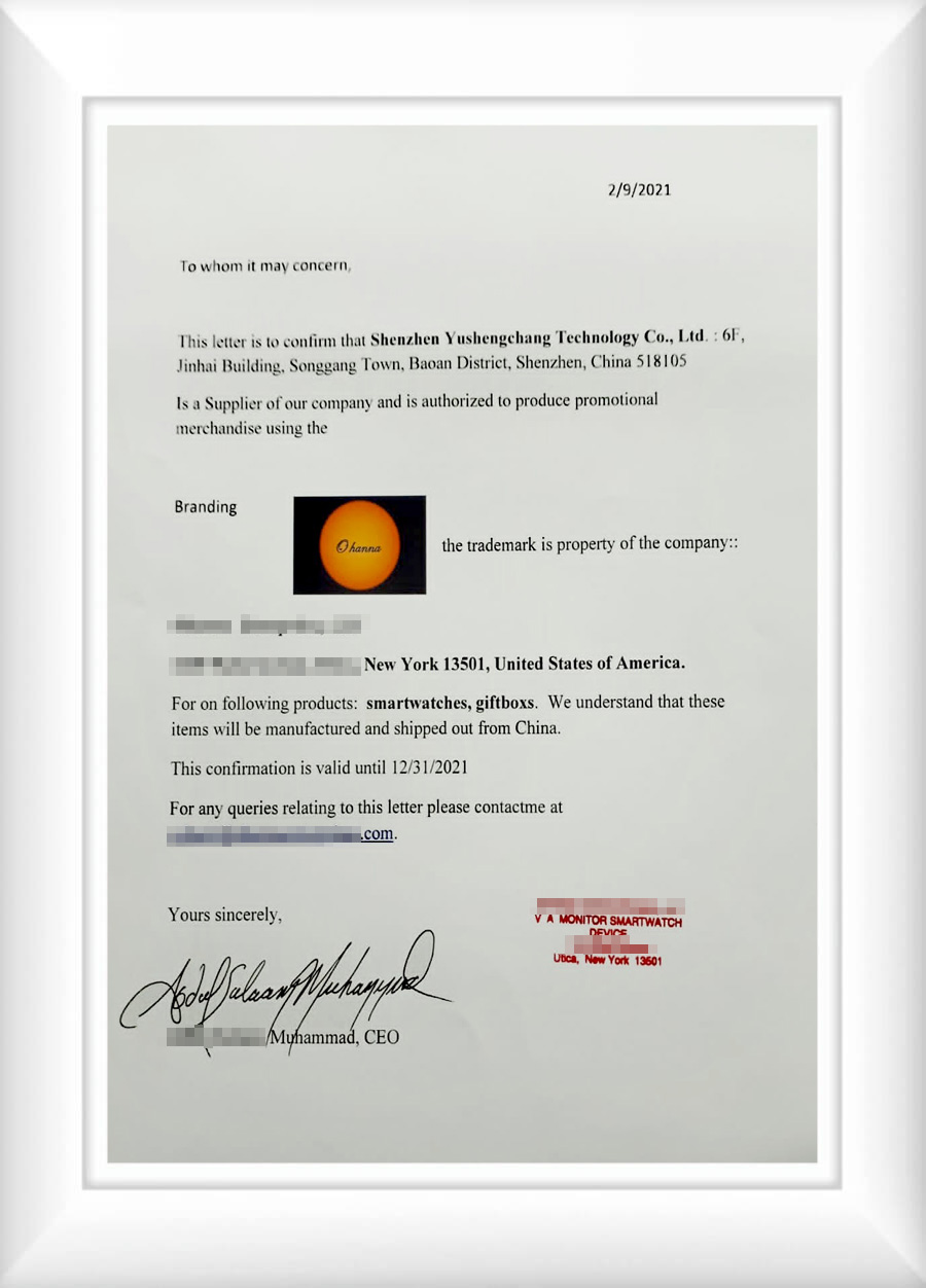 USA Salamm Authorization Letter