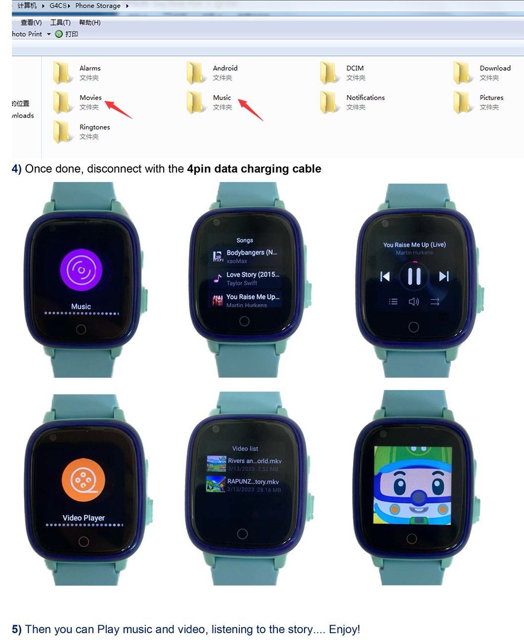 How to load music in watch D4l-2
