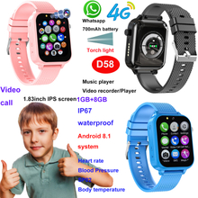 4G Personal safety Children GPS Smart Watch D58