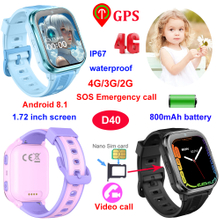 4G radian screen kids GPS tracker parental control watch D40