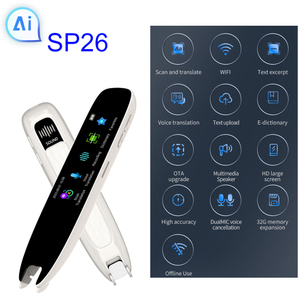 Global version multi-language scanning AI voice translation E-dictionary pen SP26