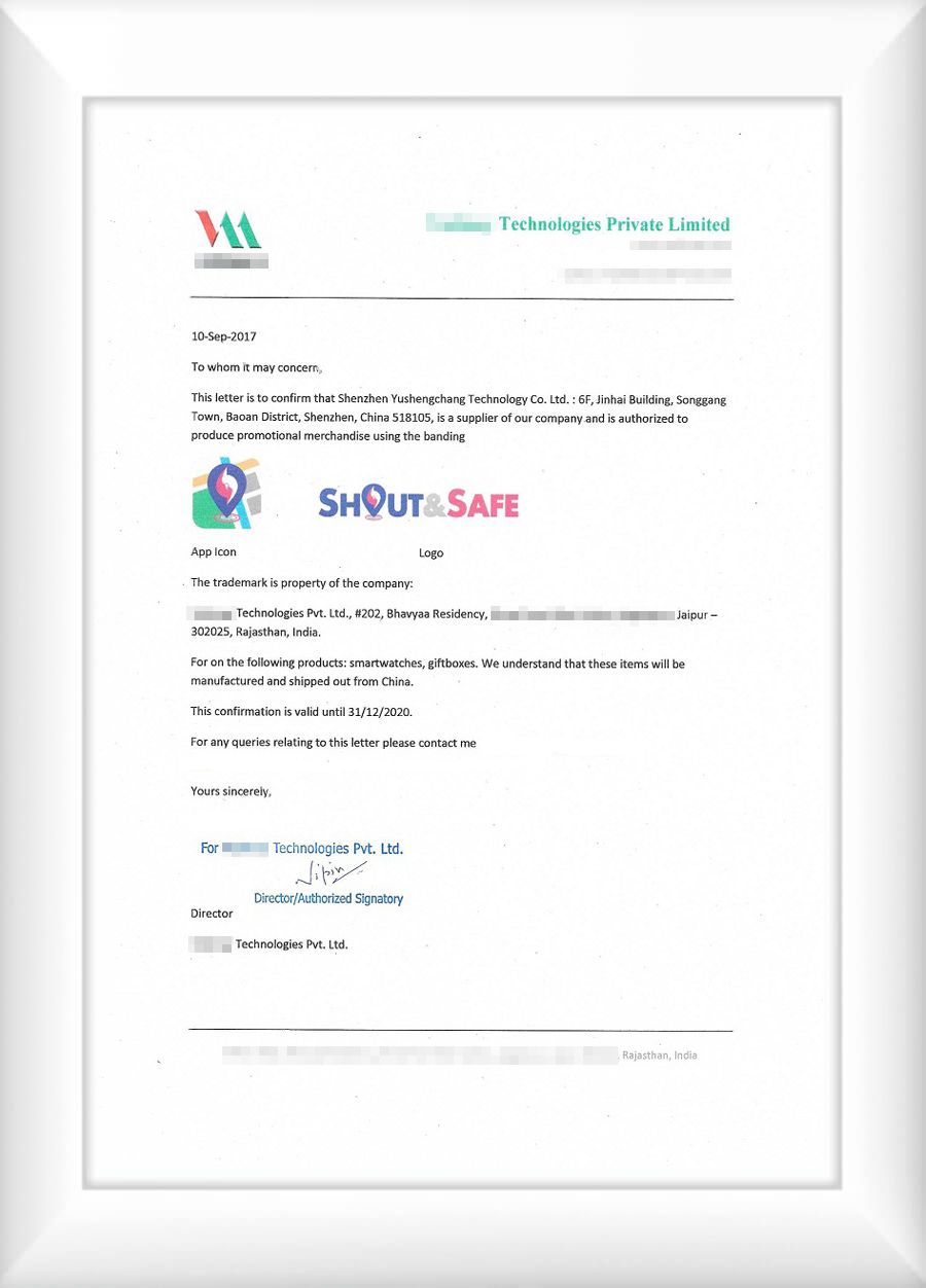 ShoutSafe Authorization Letter