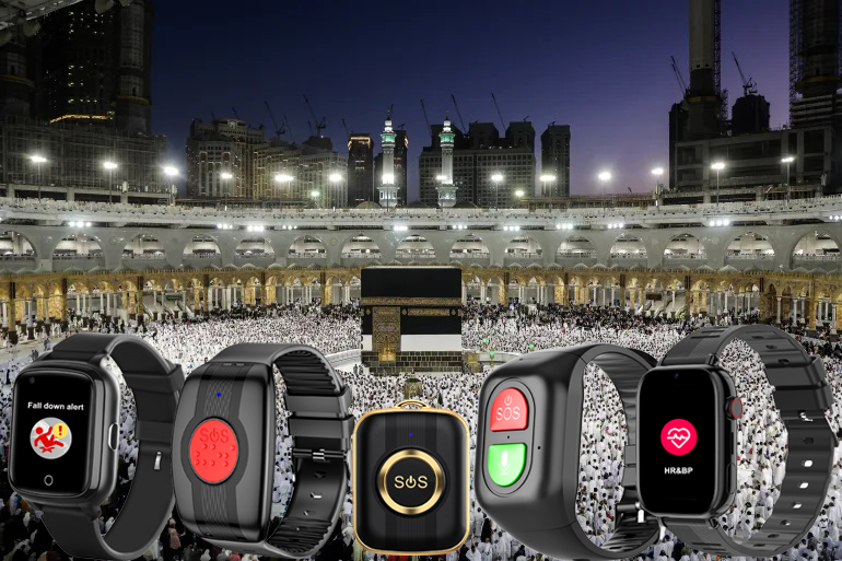 HAJJ GPS 2025