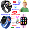 4G kids GPS tracker AI watch with hidden camera P42