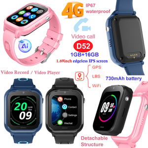 Detachable 4G smart kids GPS watch with video call D52
