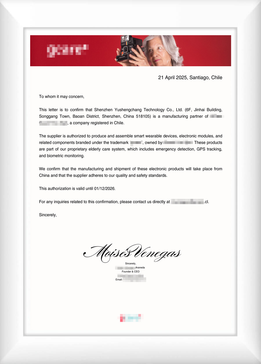 Gcare Authorization Letter